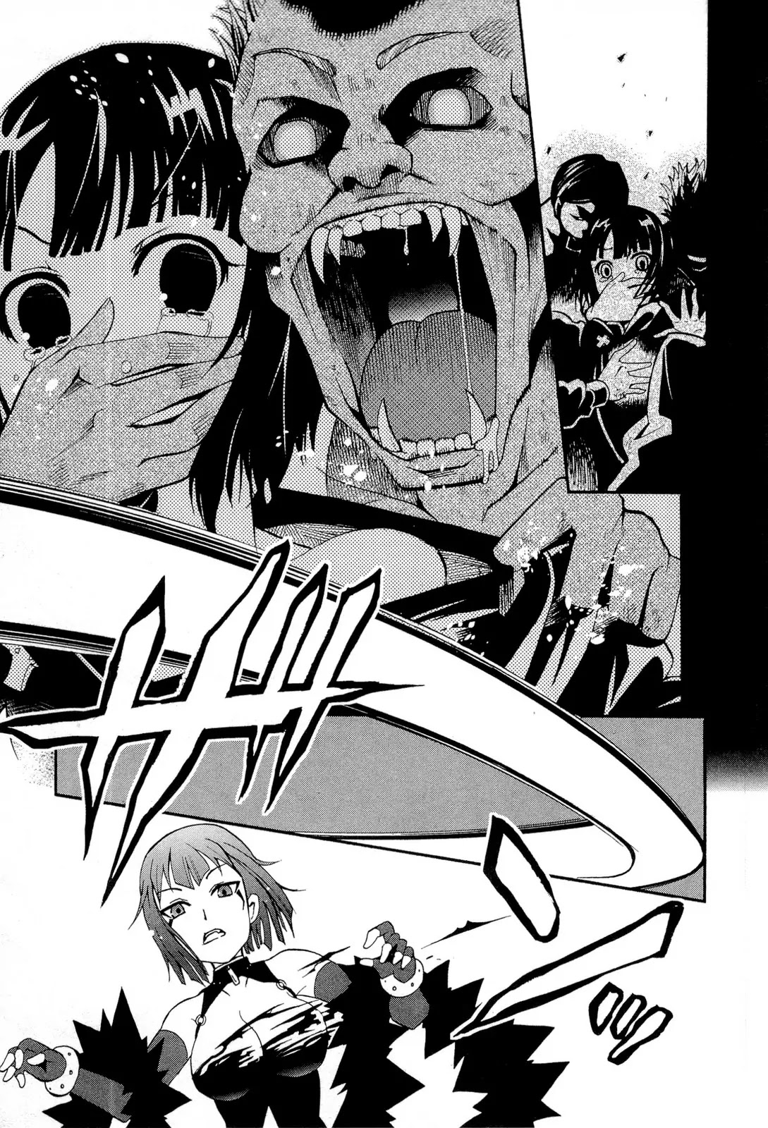 Sekai de Ichiban Tadashii Kyuuketsuki no Kaikata Chapter 4 page 24 - Chapter 4