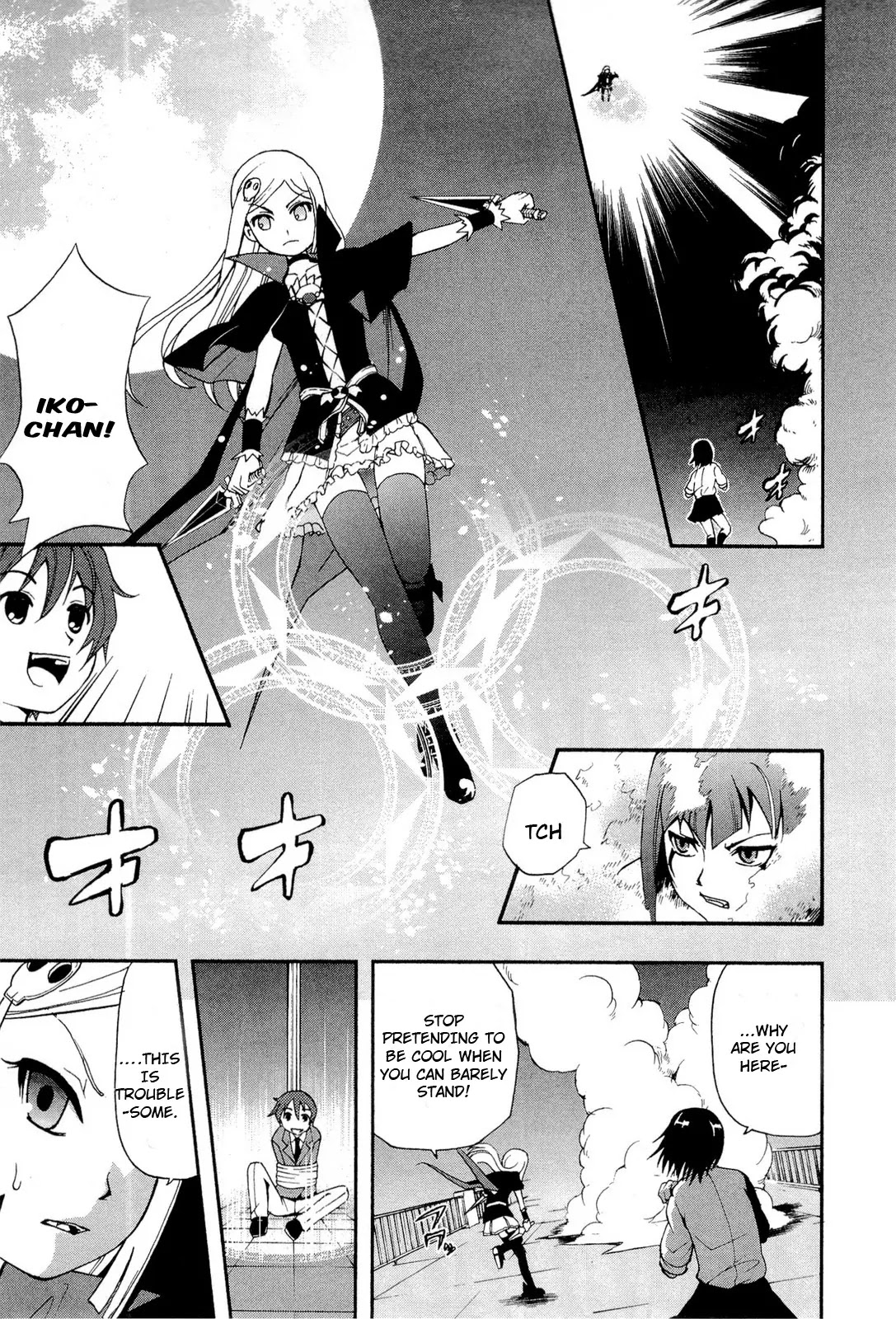 Sekai de Ichiban Tadashii Kyuuketsuki no Kaikata Chapter 4 page 26 - Chapter 4