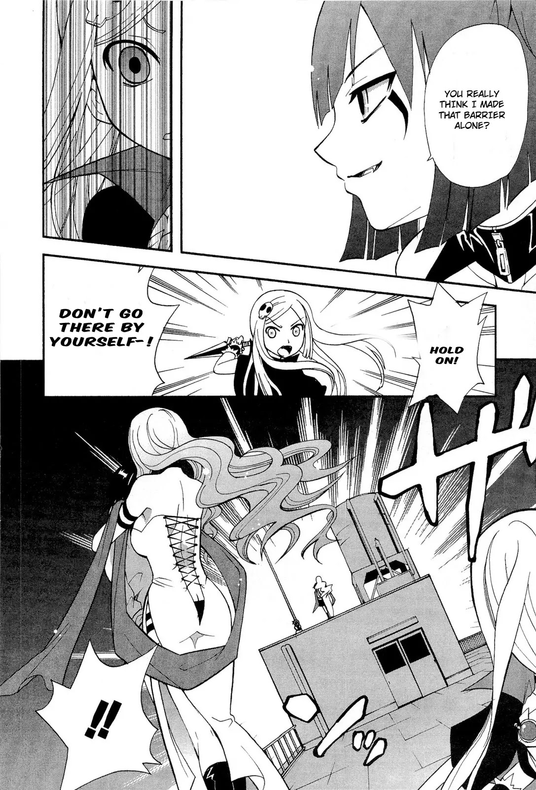 Sekai de Ichiban Tadashii Kyuuketsuki no Kaikata Chapter 4 page 29 - Chapter 4