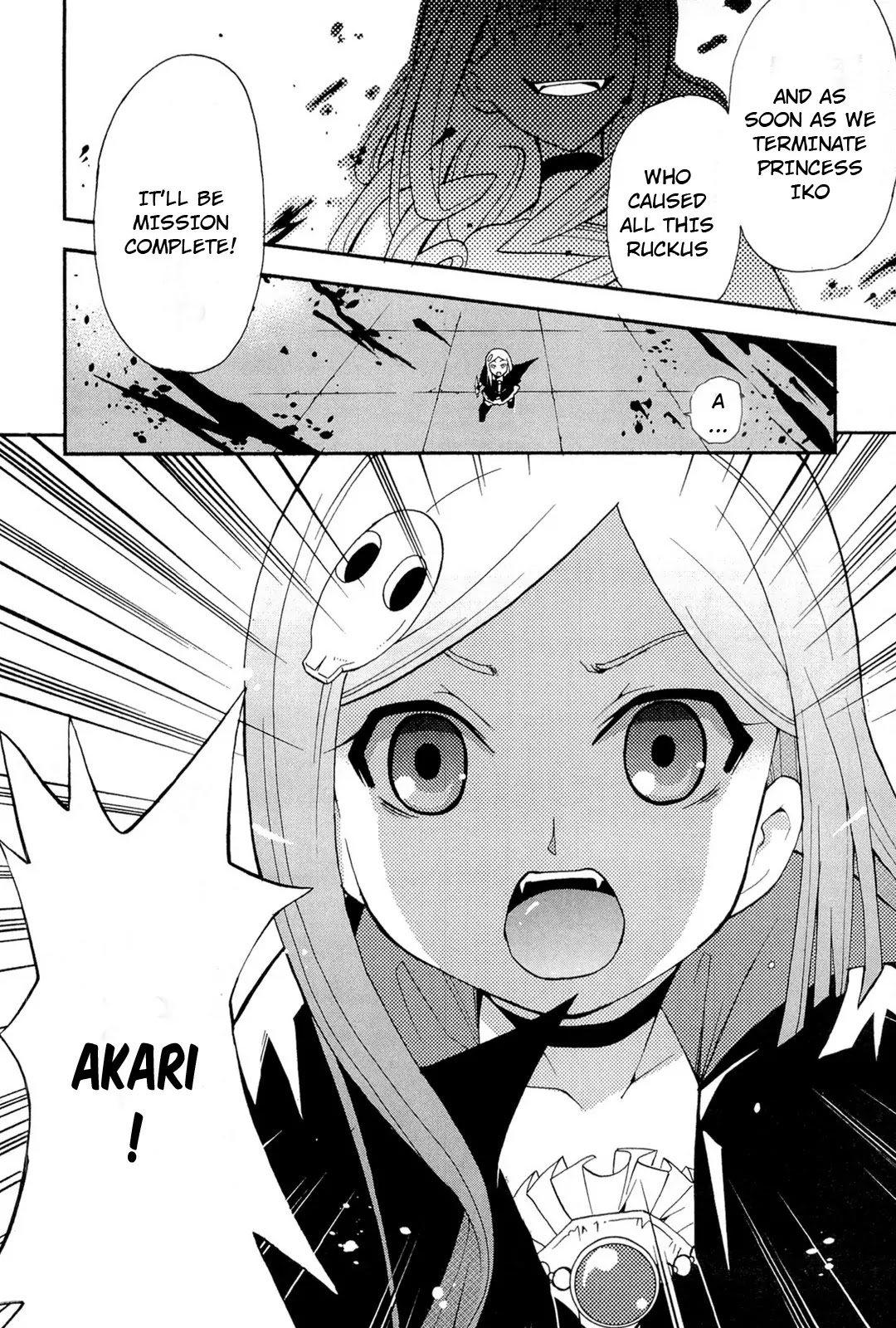 Sekai de Ichiban Tadashii Kyuuketsuki no Kaikata Chapter 4 page 33 - Chapter 4