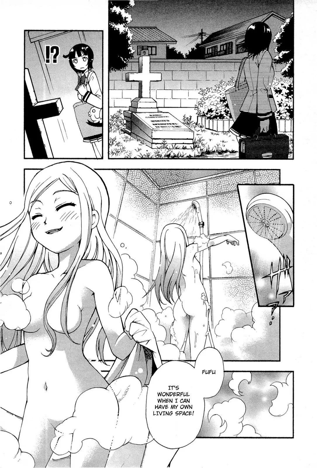 Sekai de Ichiban Tadashii Kyuuketsuki no Kaikata Chapter 4 page 4 - Chapter 4