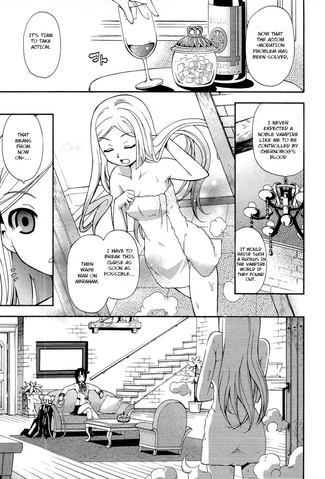 Sekai de Ichiban Tadashii Kyuuketsuki no Kaikata Chapter 4 page 6 - Chapter 4