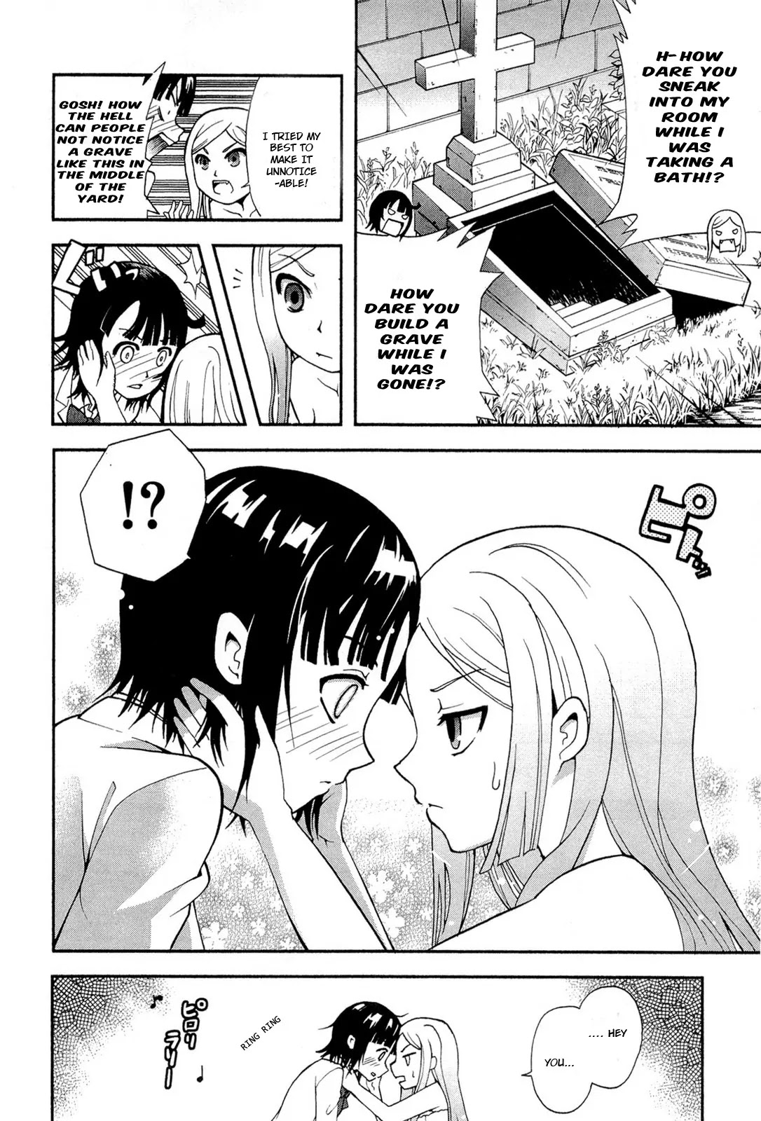 Sekai de Ichiban Tadashii Kyuuketsuki no Kaikata Chapter 4 page 7 - Chapter 4