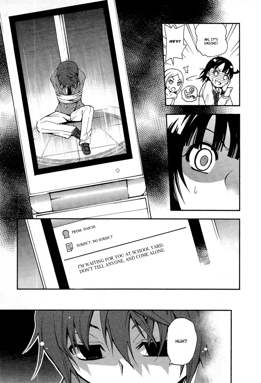 Sekai de Ichiban Tadashii Kyuuketsuki no Kaikata Chapter 4 page 8 - Chapter 4