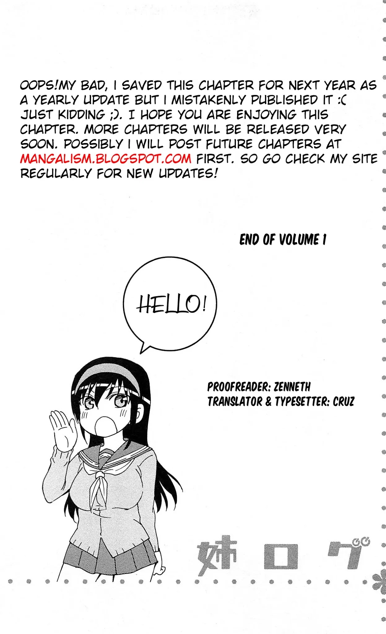 Sekai de Ichiban Tadashii Kyuuketsuki no Kaikata Chapter 5 page 1 - Chapter 5