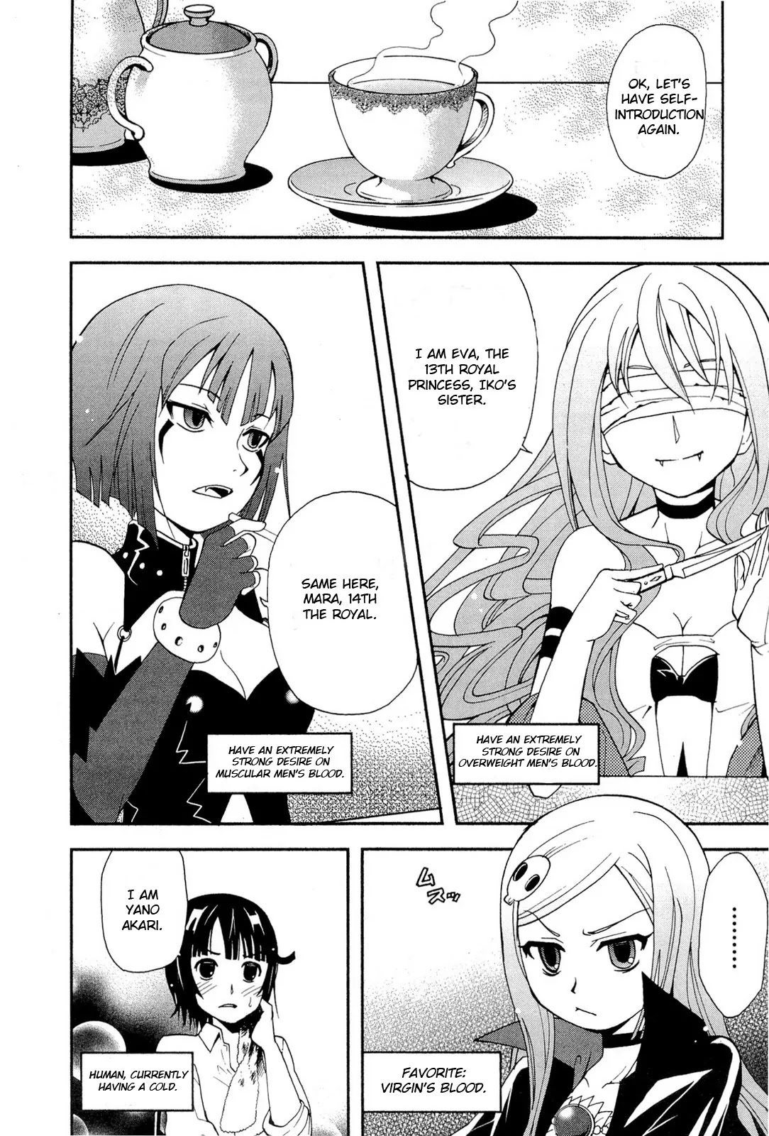 Sekai de Ichiban Tadashii Kyuuketsuki no Kaikata Chapter 5 page 11 - Chapter 5