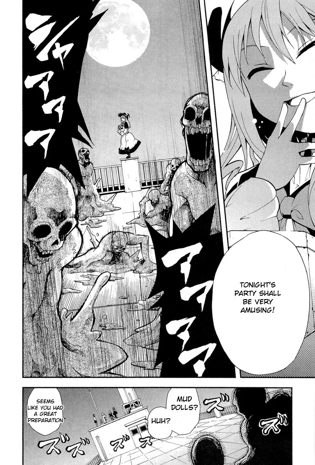 Sekai de Ichiban Tadashii Kyuuketsuki no Kaikata Chapter 5 page 21 - Chapter 5