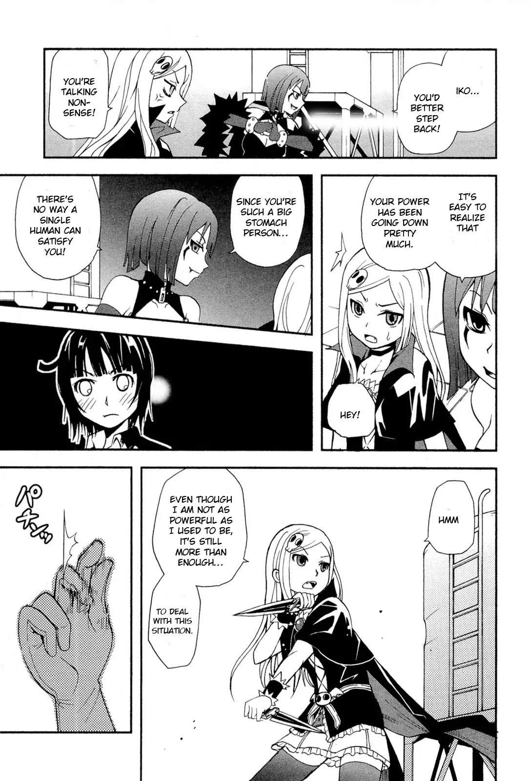 Sekai de Ichiban Tadashii Kyuuketsuki no Kaikata Chapter 5 page 22 - Chapter 5
