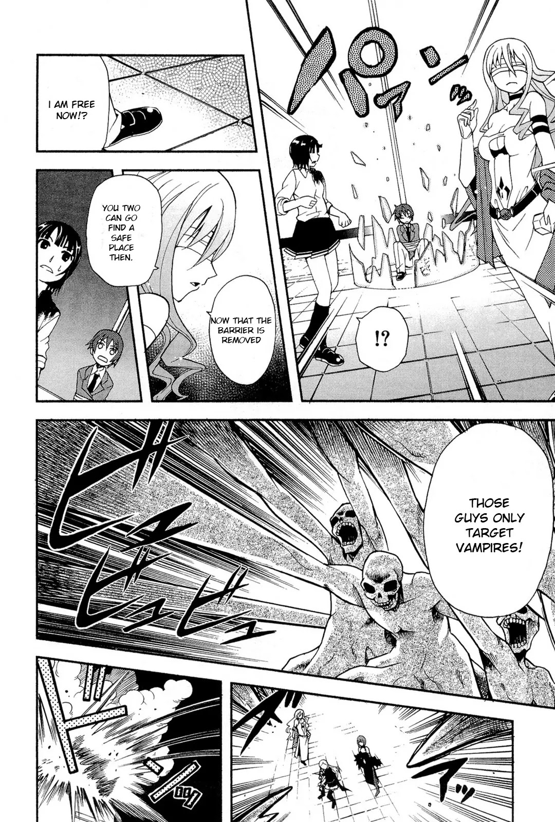 Sekai de Ichiban Tadashii Kyuuketsuki no Kaikata Chapter 5 page 23 - Chapter 5