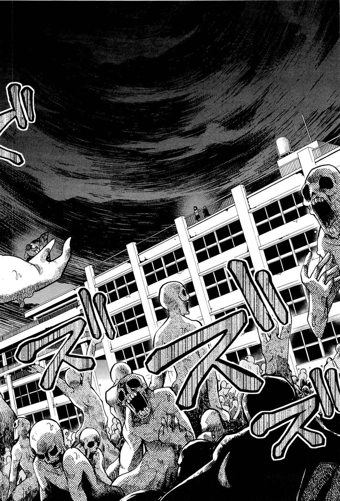 Sekai de Ichiban Tadashii Kyuuketsuki no Kaikata Chapter 5 page 27 - Chapter 5