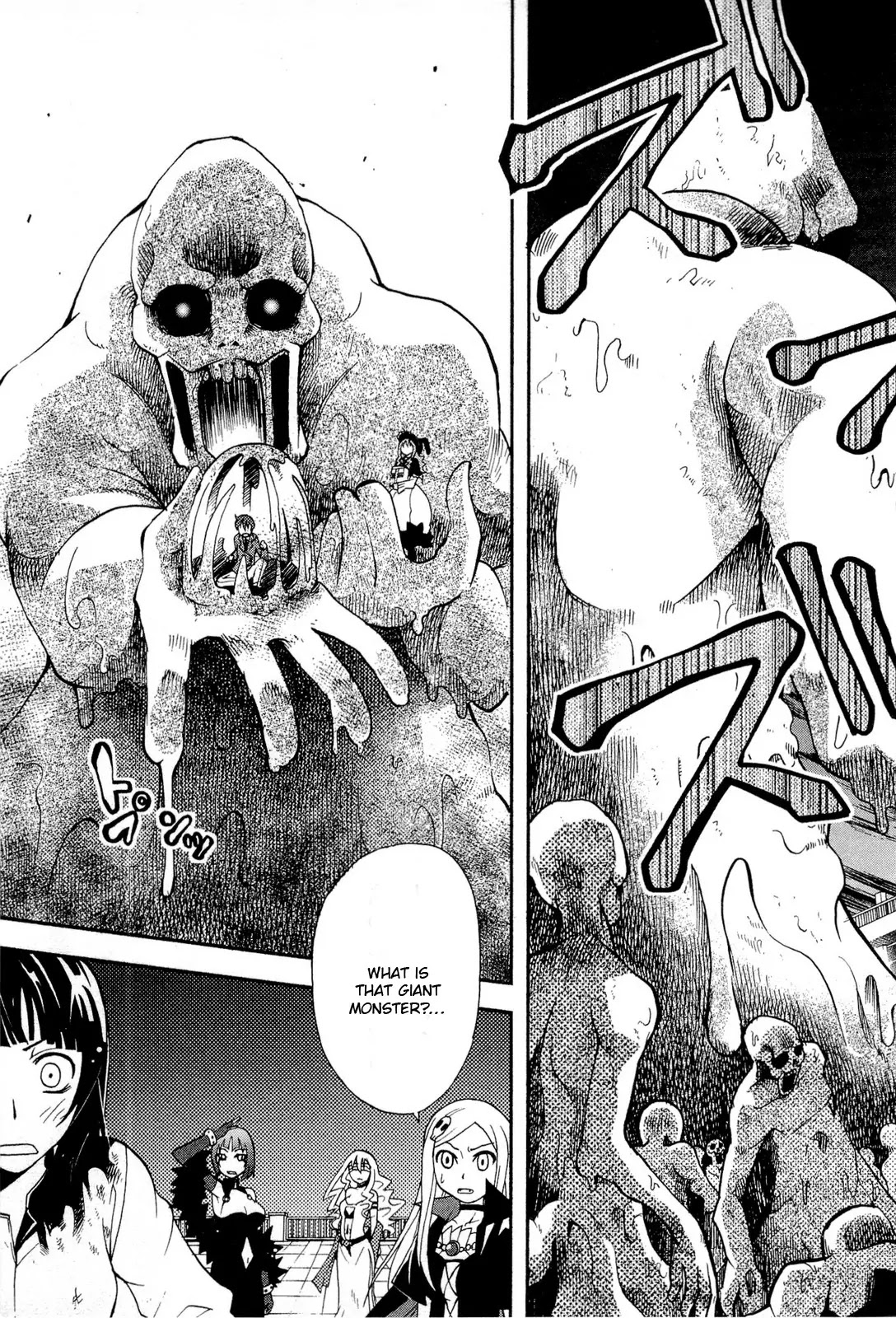 Sekai de Ichiban Tadashii Kyuuketsuki no Kaikata Chapter 5 page 28 - Chapter 5