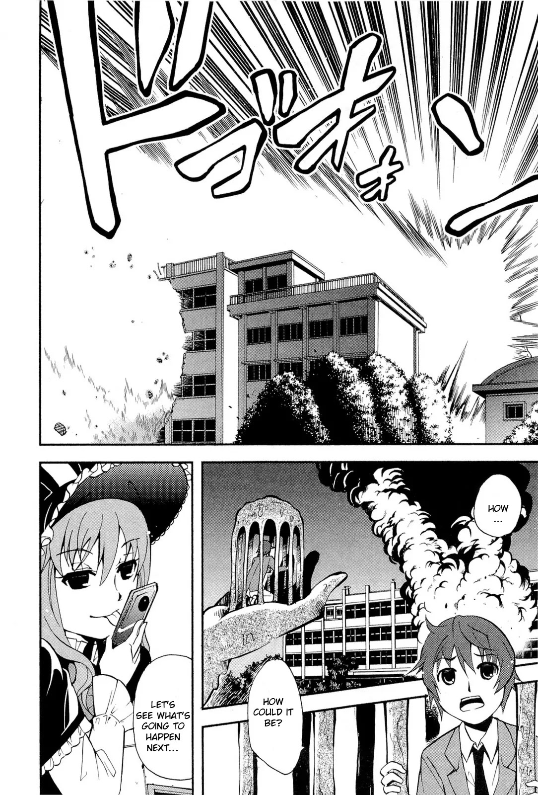 Sekai de Ichiban Tadashii Kyuuketsuki no Kaikata Chapter 5 page 33 - Chapter 5