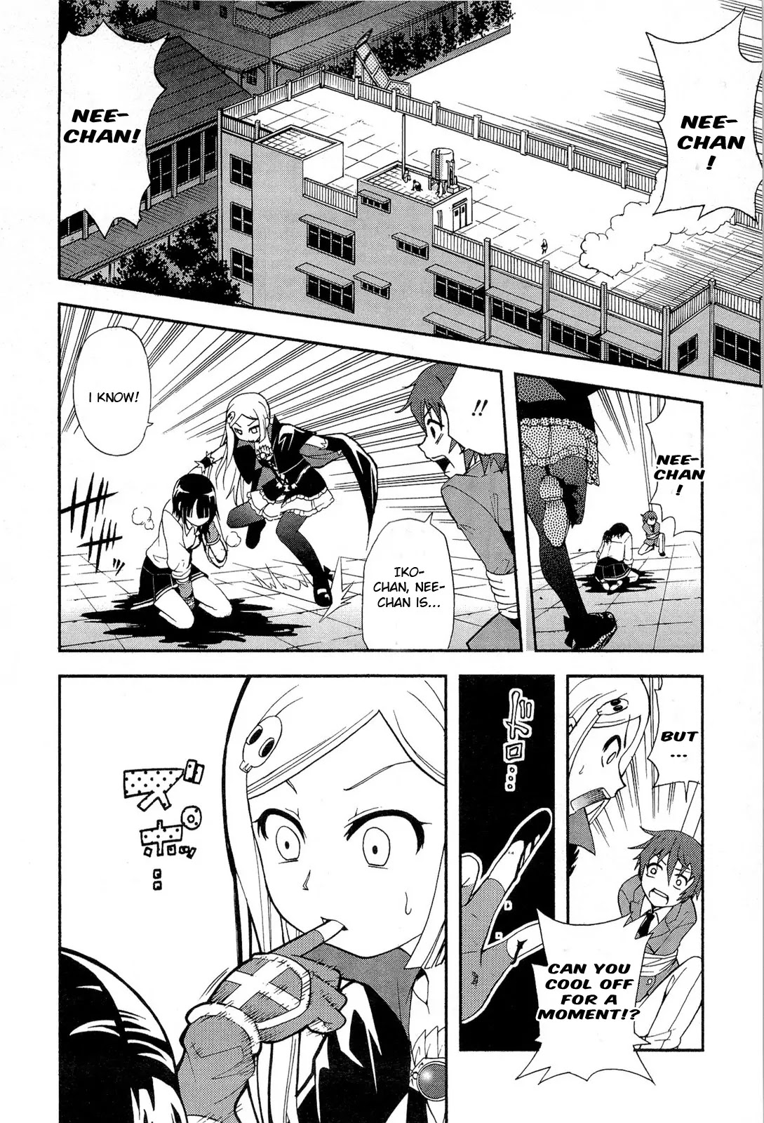 Sekai de Ichiban Tadashii Kyuuketsuki no Kaikata Chapter 5 page 7 - Chapter 5