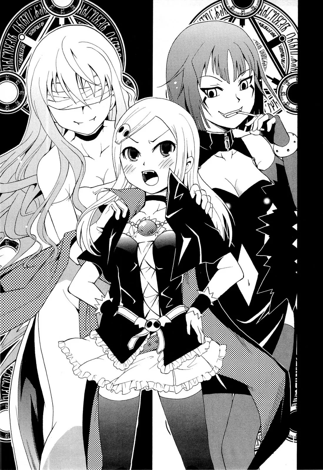 Sekai de Ichiban Tadashii Kyuuketsuki no Kaikata Chapter 6 page 11 - Chapter 6