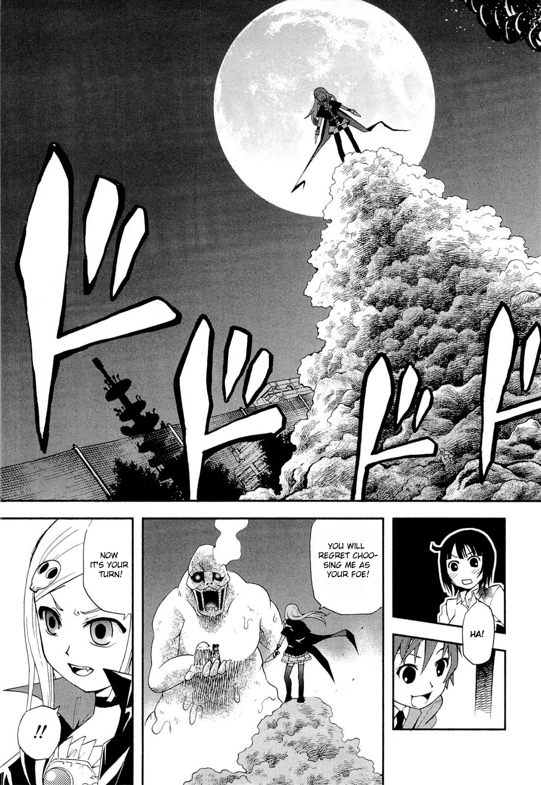 Sekai de Ichiban Tadashii Kyuuketsuki no Kaikata Chapter 6 page 13 - Chapter 6