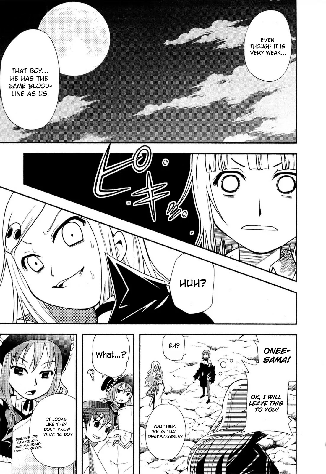 Sekai de Ichiban Tadashii Kyuuketsuki no Kaikata Chapter 6 page 15 - Chapter 6