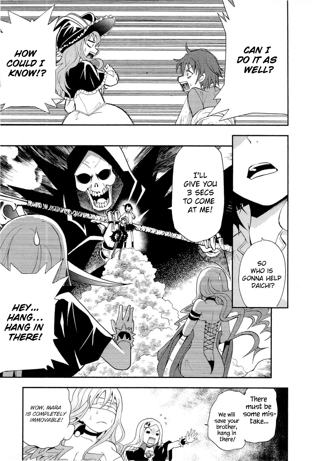 Sekai de Ichiban Tadashii Kyuuketsuki no Kaikata Chapter 6 page 17 - Chapter 6