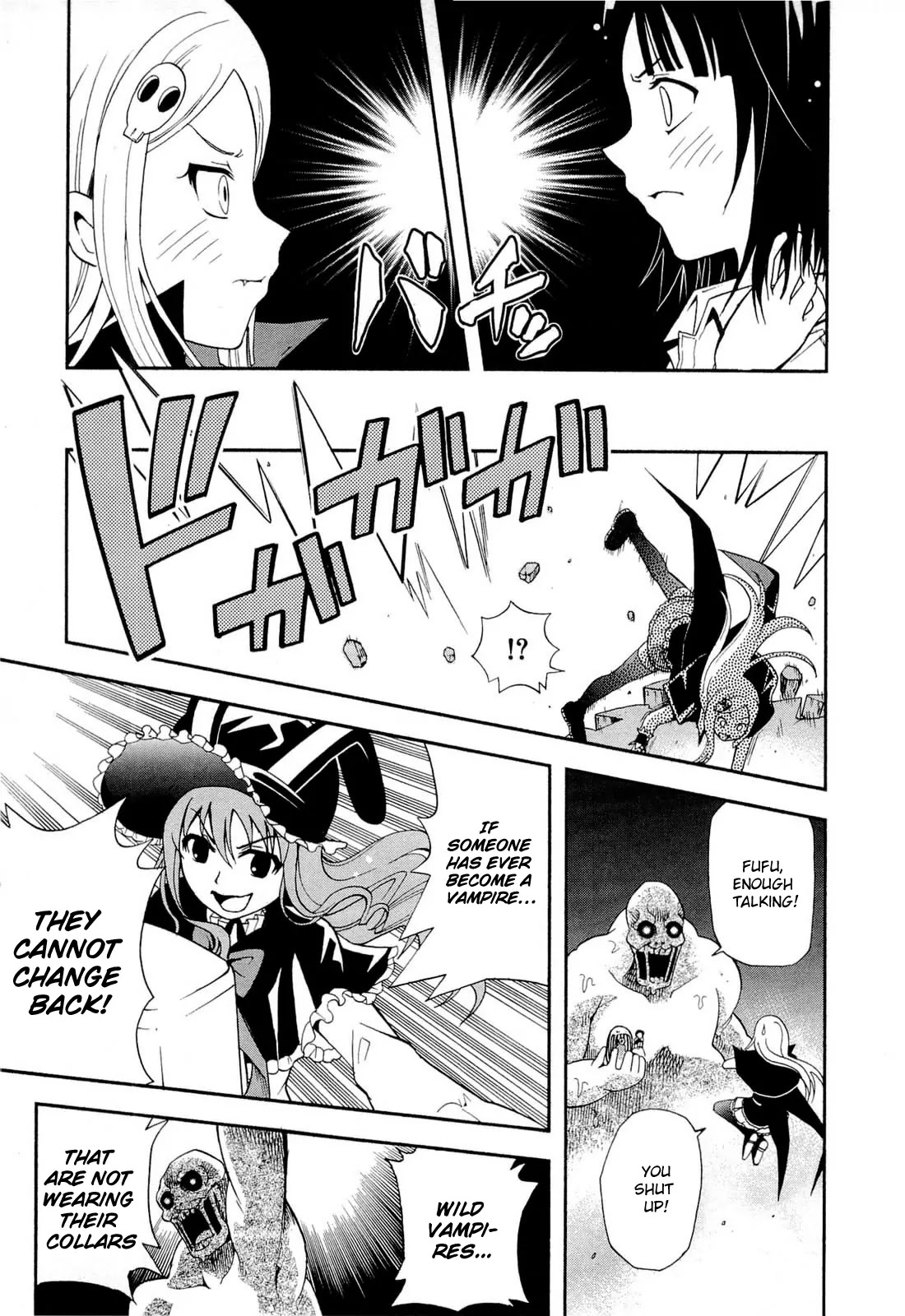Sekai de Ichiban Tadashii Kyuuketsuki no Kaikata Chapter 6 page 19 - Chapter 6