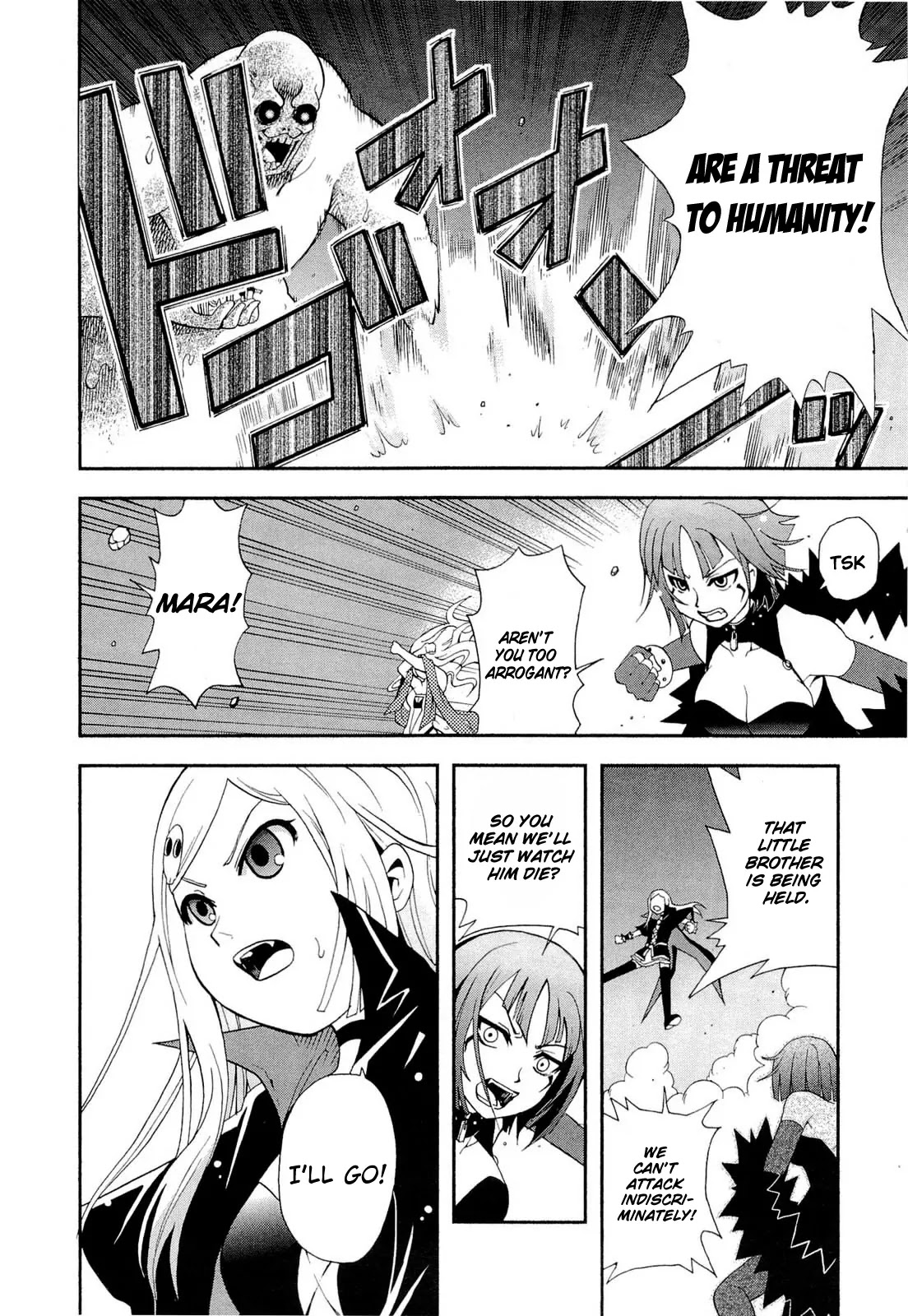 Sekai de Ichiban Tadashii Kyuuketsuki no Kaikata Chapter 6 page 20 - Chapter 6