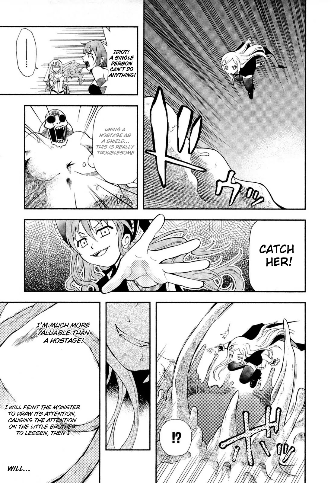Sekai de Ichiban Tadashii Kyuuketsuki no Kaikata Chapter 6 page 21 - Chapter 6