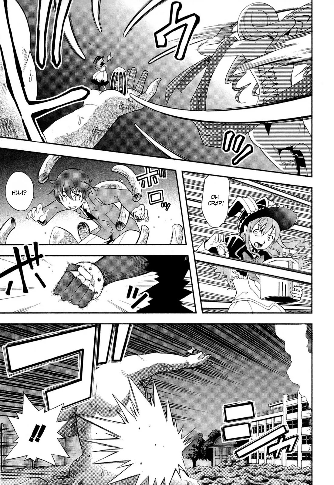 Sekai de Ichiban Tadashii Kyuuketsuki no Kaikata Chapter 6 page 25 - Chapter 6
