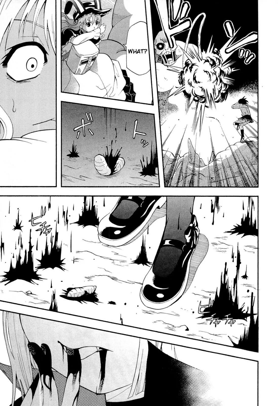 Sekai de Ichiban Tadashii Kyuuketsuki no Kaikata Chapter 6 page 29 - Chapter 6