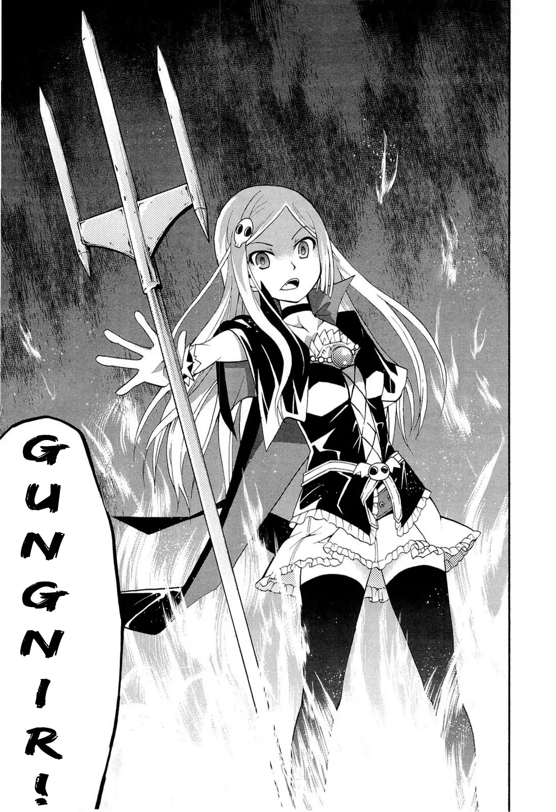 Sekai de Ichiban Tadashii Kyuuketsuki no Kaikata Chapter 6 page 31 - Chapter 6
