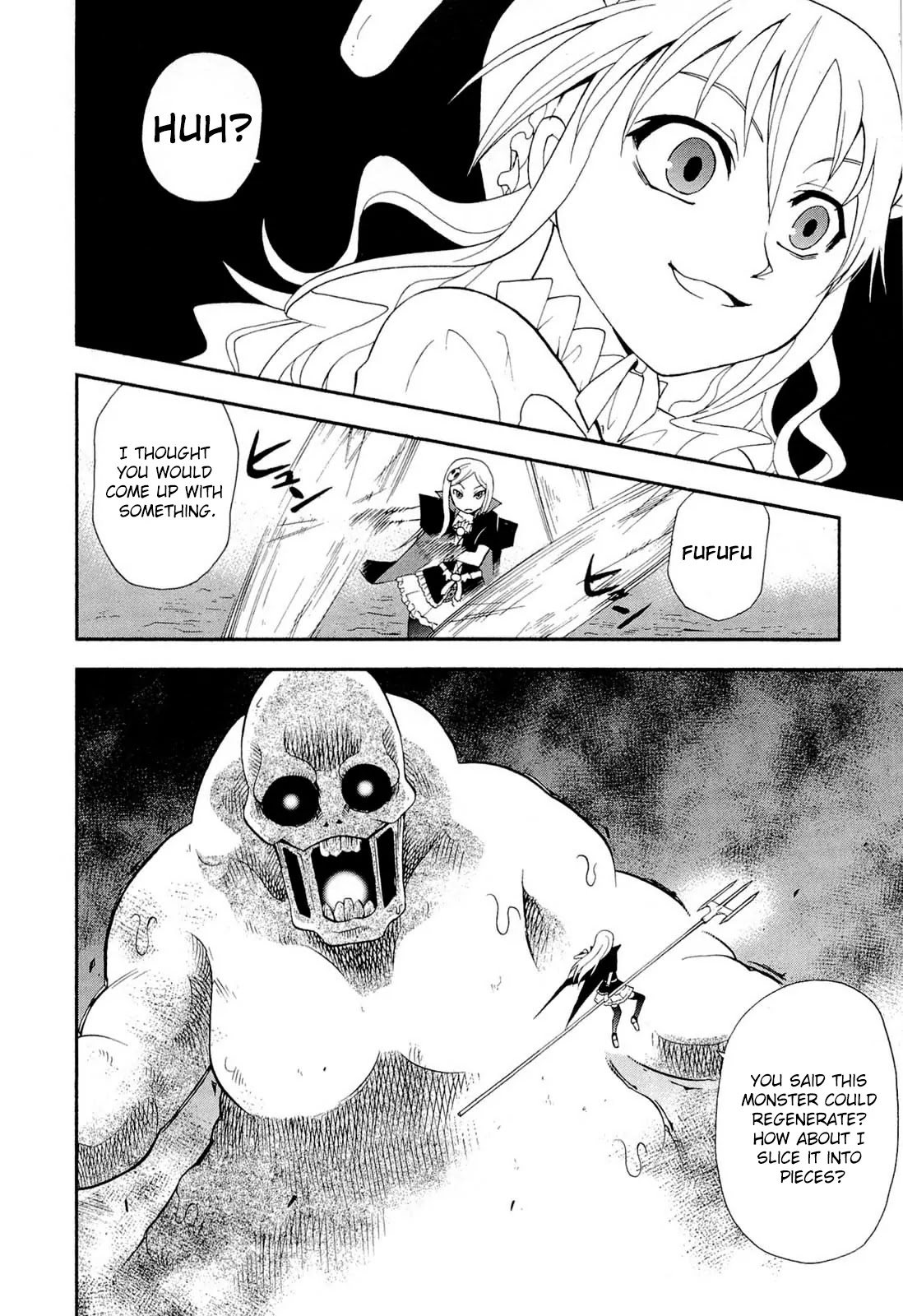 Sekai de Ichiban Tadashii Kyuuketsuki no Kaikata Chapter 6 page 32 - Chapter 6