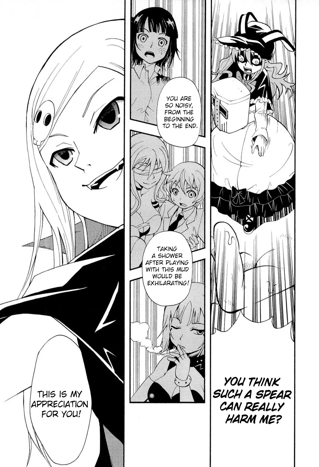 Sekai de Ichiban Tadashii Kyuuketsuki no Kaikata Chapter 6 page 33 - Chapter 6