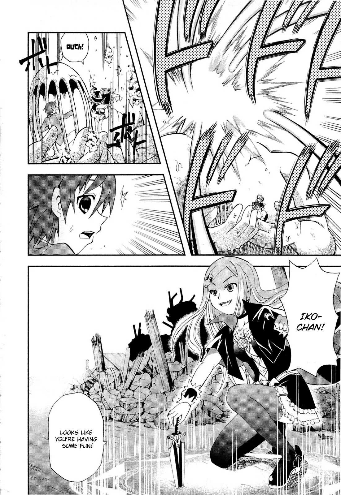 Sekai de Ichiban Tadashii Kyuuketsuki no Kaikata Chapter 6 page 8 - Chapter 6