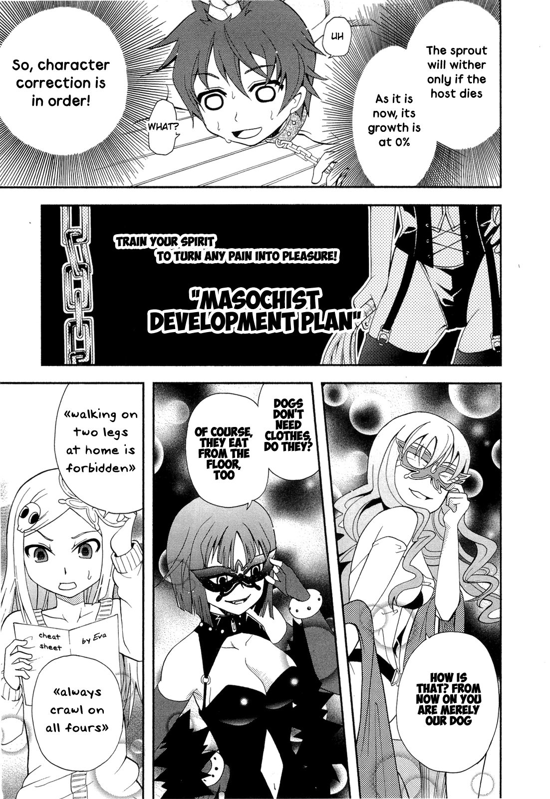 Sekai de Ichiban Tadashii Kyuuketsuki no Kaikata Chapter 7 page 10 - Chapter 7