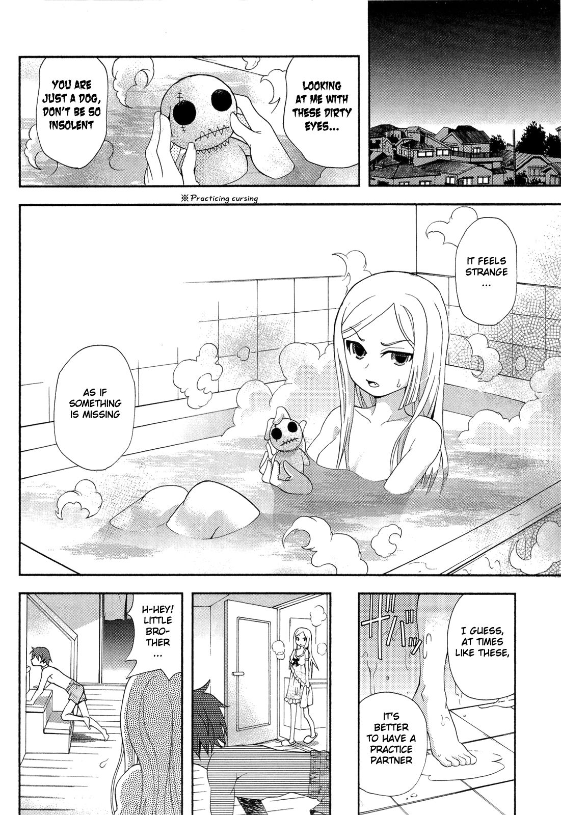 Sekai de Ichiban Tadashii Kyuuketsuki no Kaikata Chapter 7 page 13 - Chapter 7