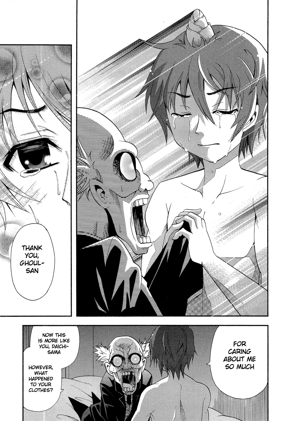 Sekai de Ichiban Tadashii Kyuuketsuki no Kaikata Chapter 7 page 16 - Chapter 7