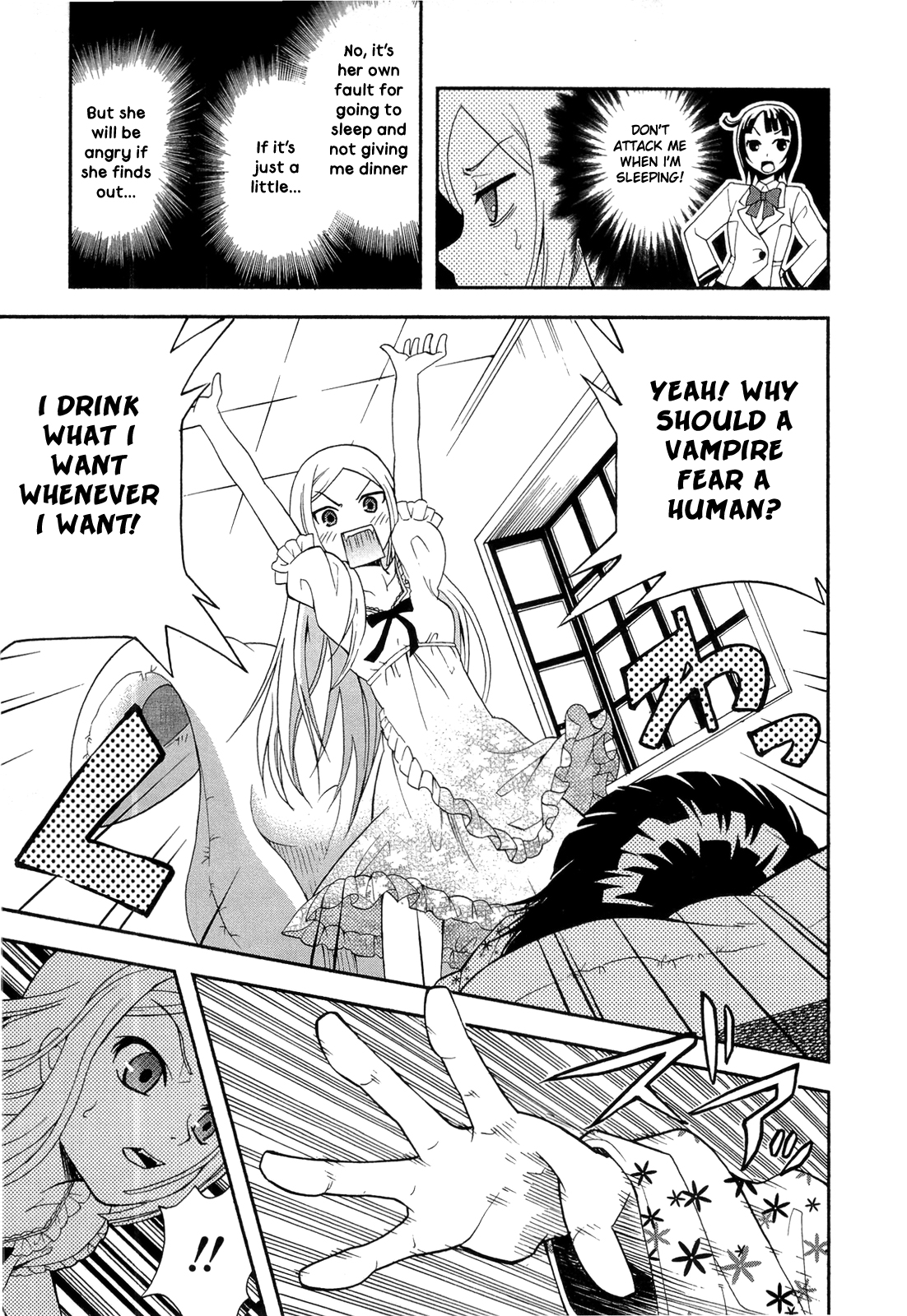 Sekai de Ichiban Tadashii Kyuuketsuki no Kaikata Chapter 7 page 18 - Chapter 7