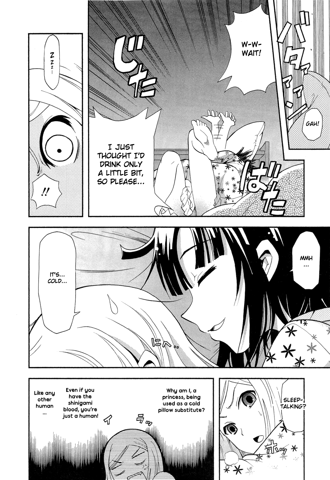 Sekai de Ichiban Tadashii Kyuuketsuki no Kaikata Chapter 7 page 19 - Chapter 7
