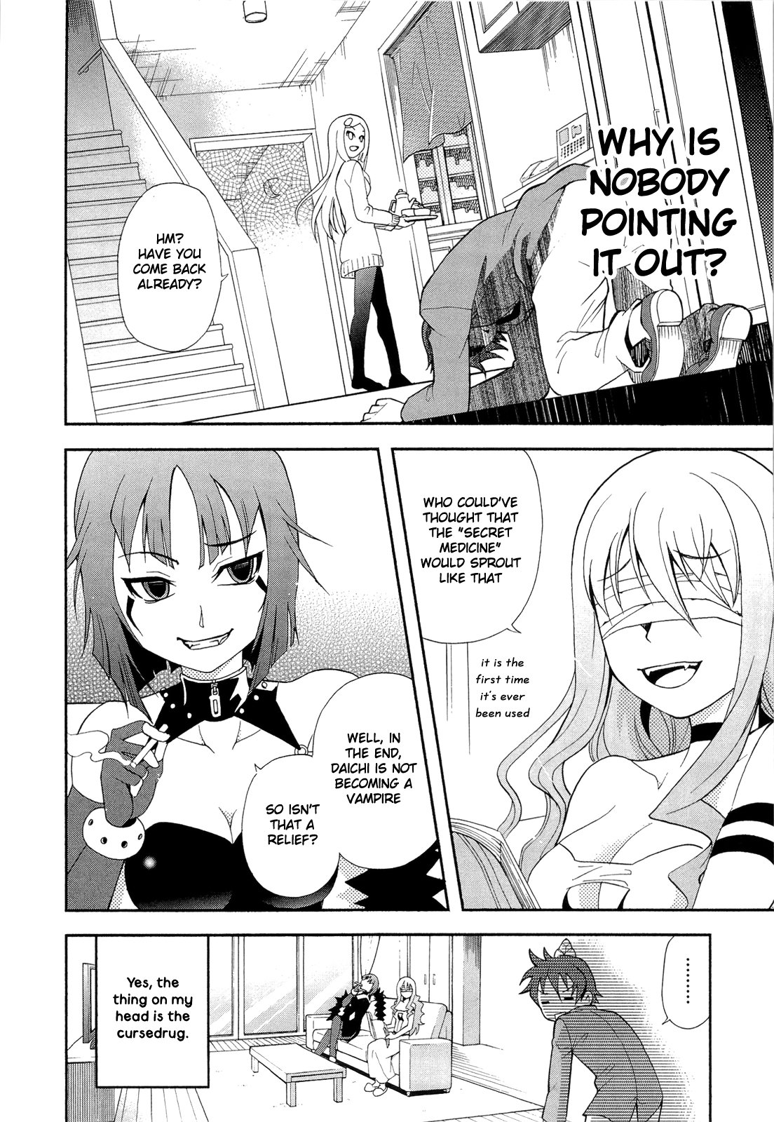 Sekai de Ichiban Tadashii Kyuuketsuki no Kaikata Chapter 7 page 3 - Chapter 7