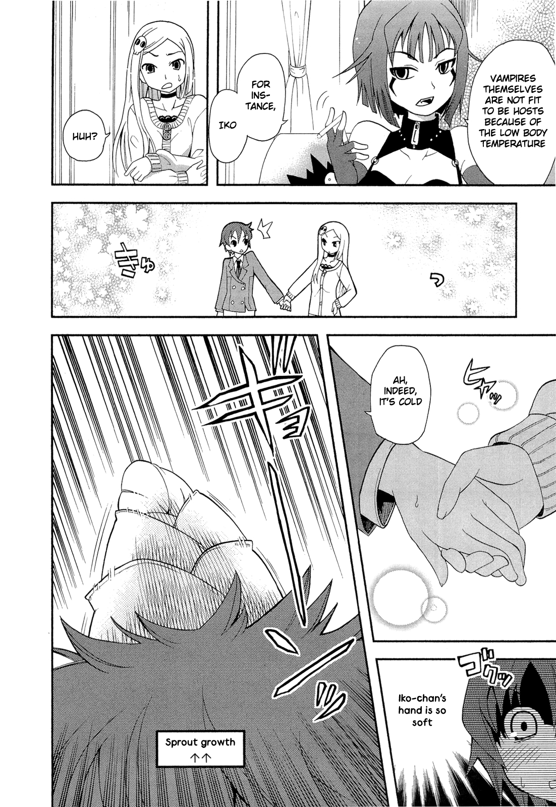 Sekai de Ichiban Tadashii Kyuuketsuki no Kaikata Chapter 7 page 7 - Chapter 7