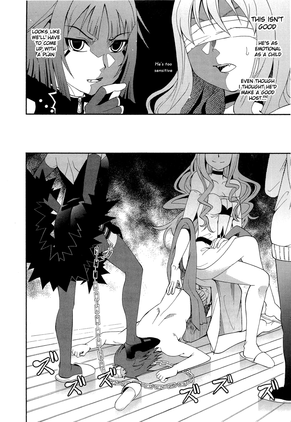 Sekai de Ichiban Tadashii Kyuuketsuki no Kaikata Chapter 7 page 9 - Chapter 7