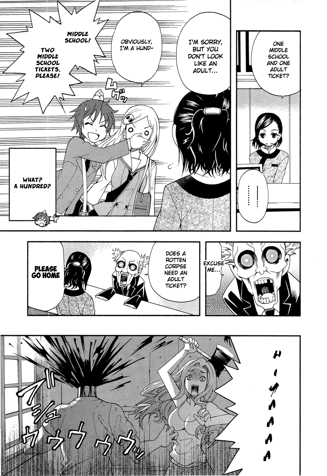 Sekai de Ichiban Tadashii Kyuuketsuki no Kaikata Chapter 8 page 14 - Chapter 8