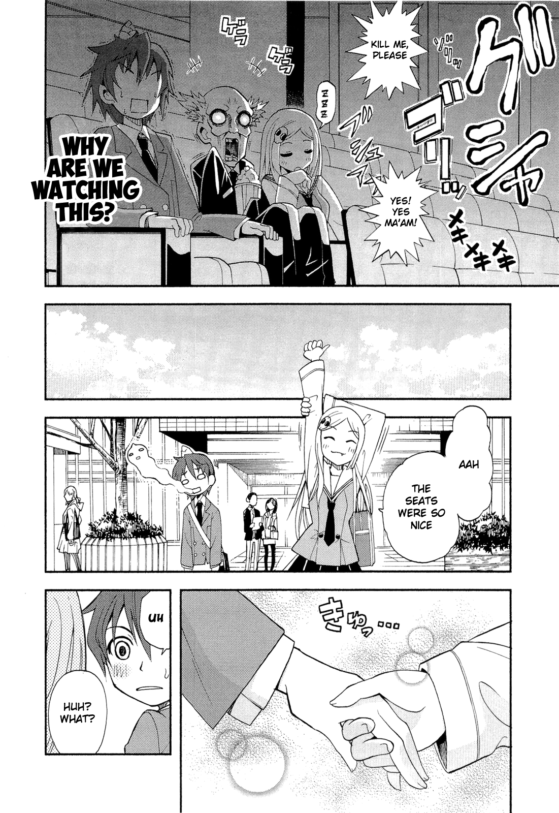 Sekai de Ichiban Tadashii Kyuuketsuki no Kaikata Chapter 8 page 15 - Chapter 8