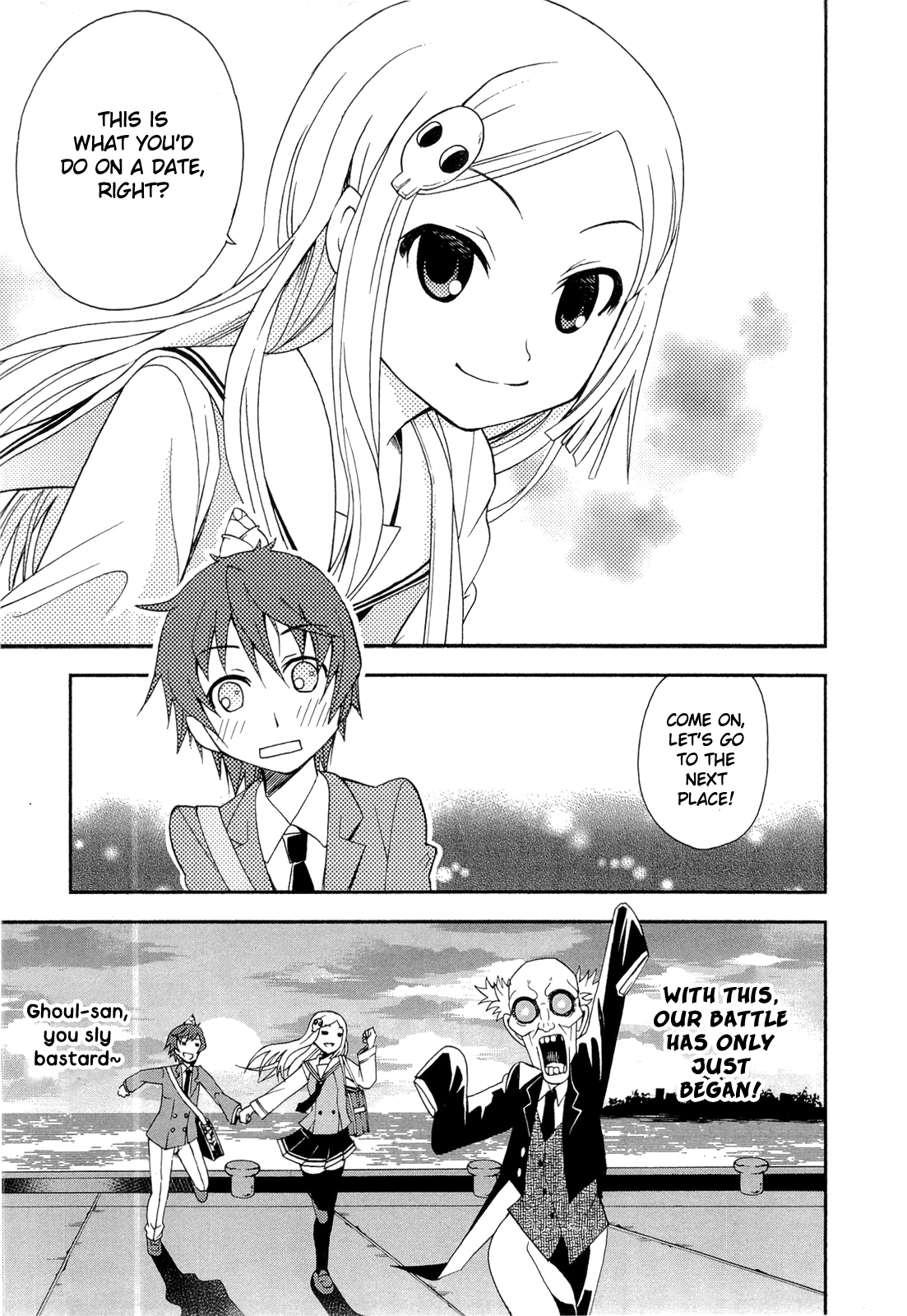 Sekai de Ichiban Tadashii Kyuuketsuki no Kaikata Chapter 8 page 16 - Chapter 8