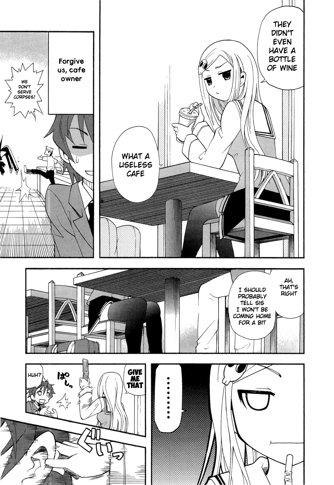 Sekai de Ichiban Tadashii Kyuuketsuki no Kaikata Chapter 8 page 18 - Chapter 8