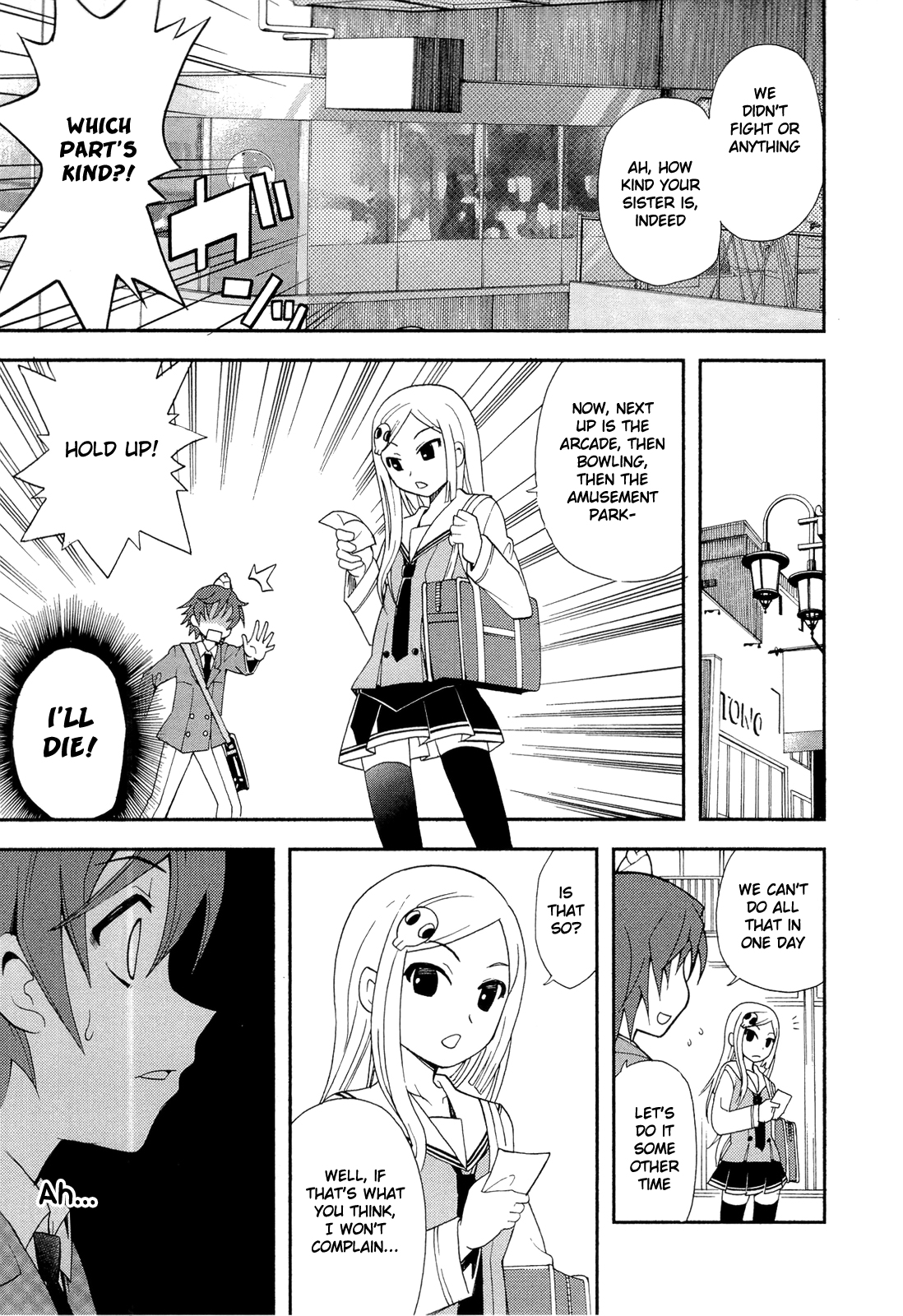 Sekai de Ichiban Tadashii Kyuuketsuki no Kaikata Chapter 8 page 20 - Chapter 8