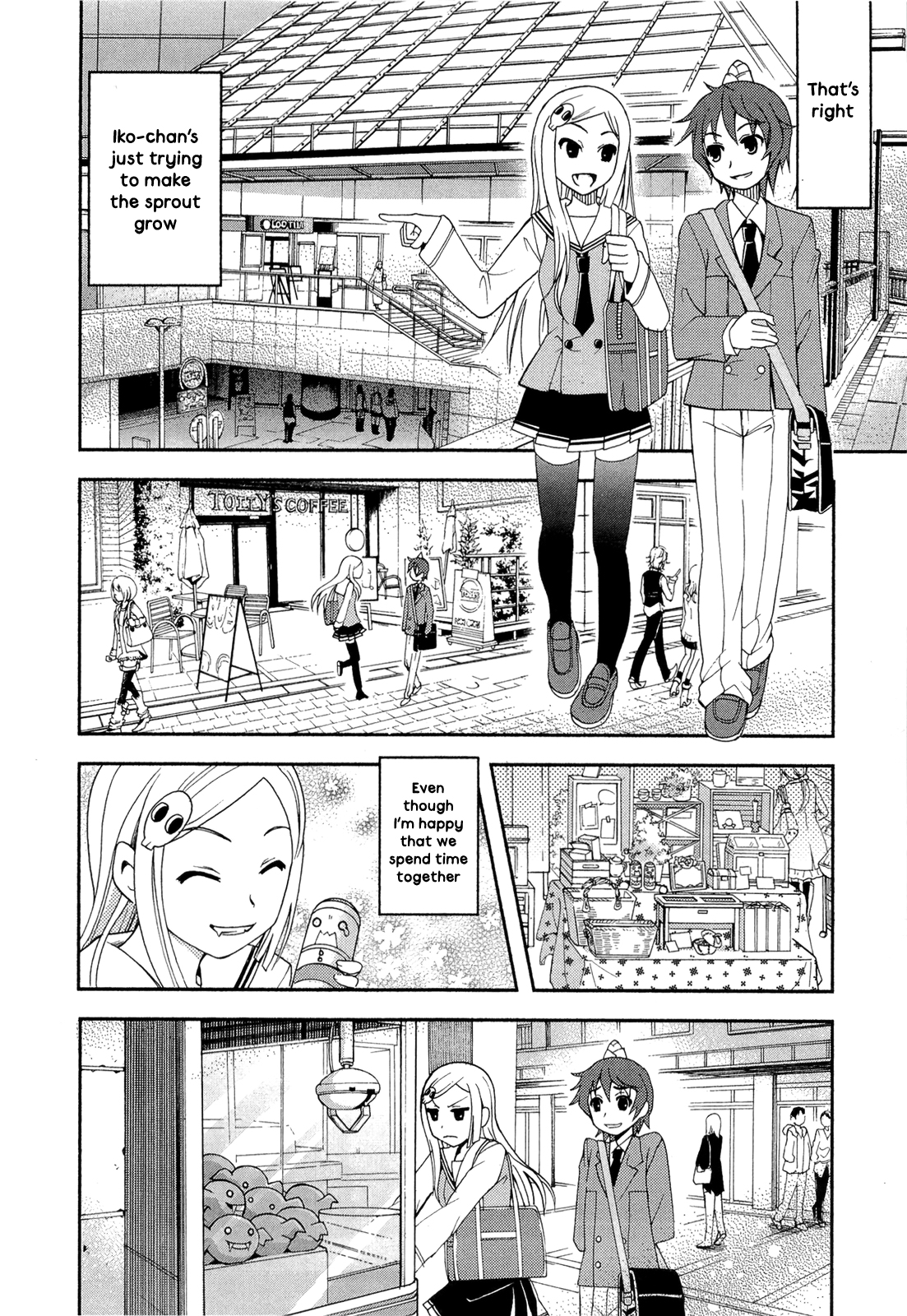 Sekai de Ichiban Tadashii Kyuuketsuki no Kaikata Chapter 8 page 21 - Chapter 8