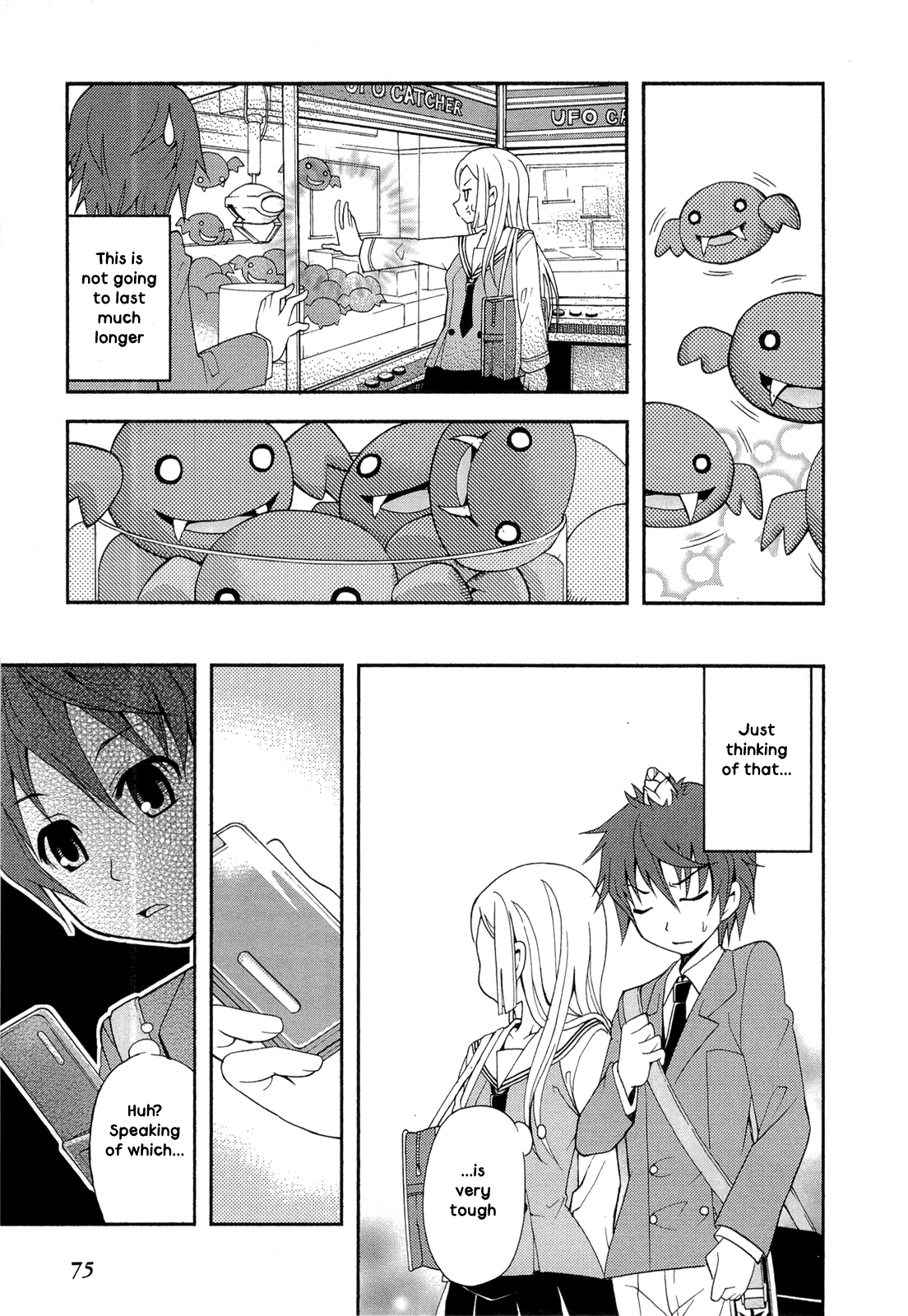 Sekai de Ichiban Tadashii Kyuuketsuki no Kaikata Chapter 8 page 22 - Chapter 8