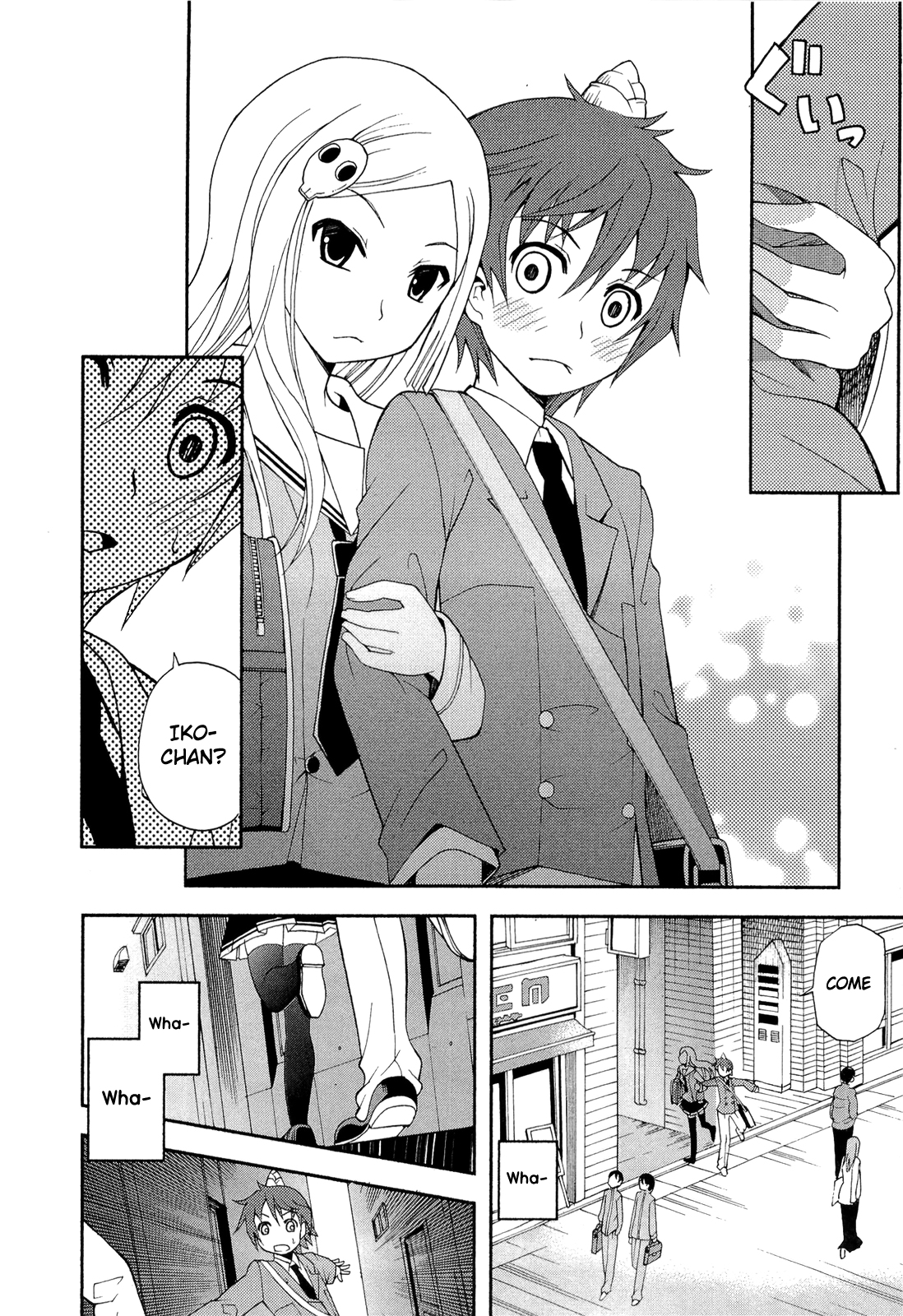 Sekai de Ichiban Tadashii Kyuuketsuki no Kaikata Chapter 8 page 23 - Chapter 8