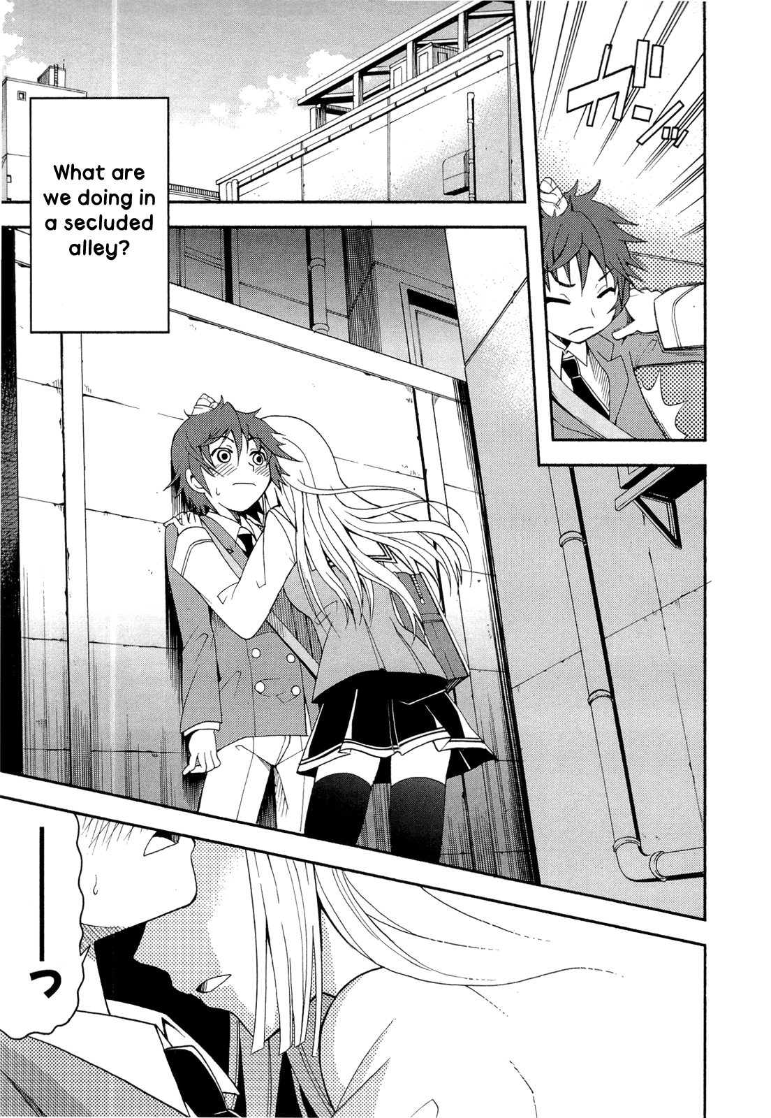 Sekai de Ichiban Tadashii Kyuuketsuki no Kaikata Chapter 8 page 24 - Chapter 8