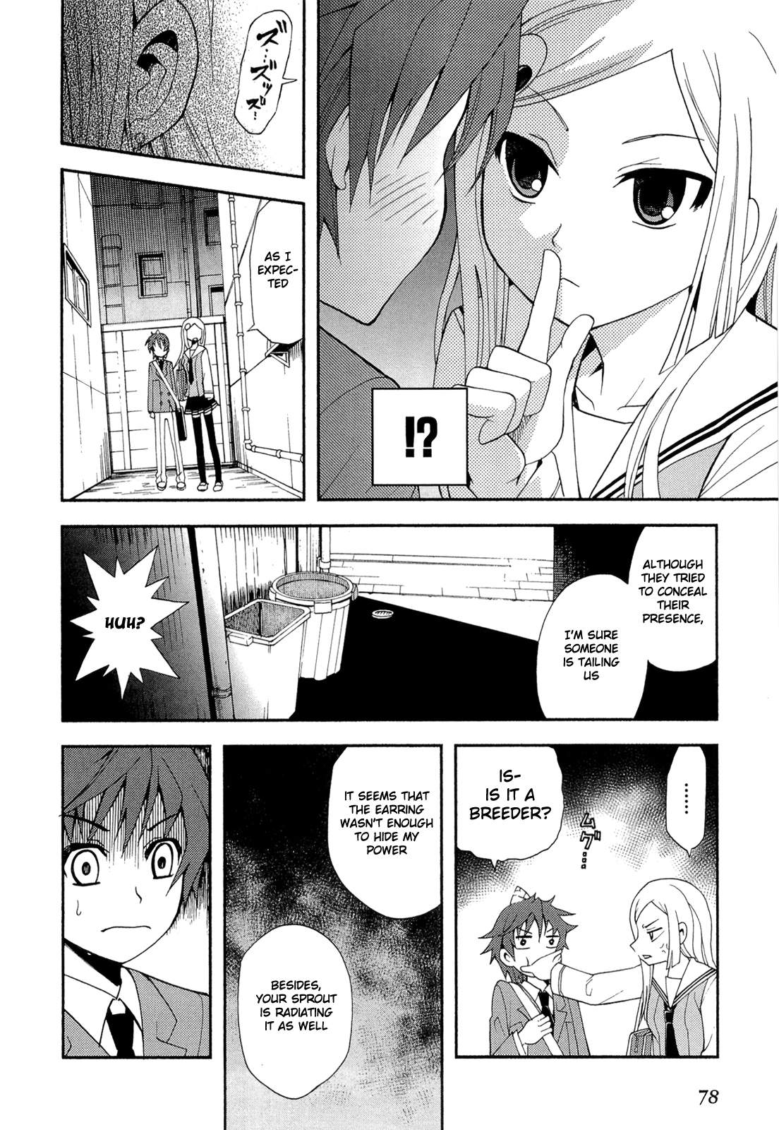 Sekai de Ichiban Tadashii Kyuuketsuki no Kaikata Chapter 8 page 25 - Chapter 8