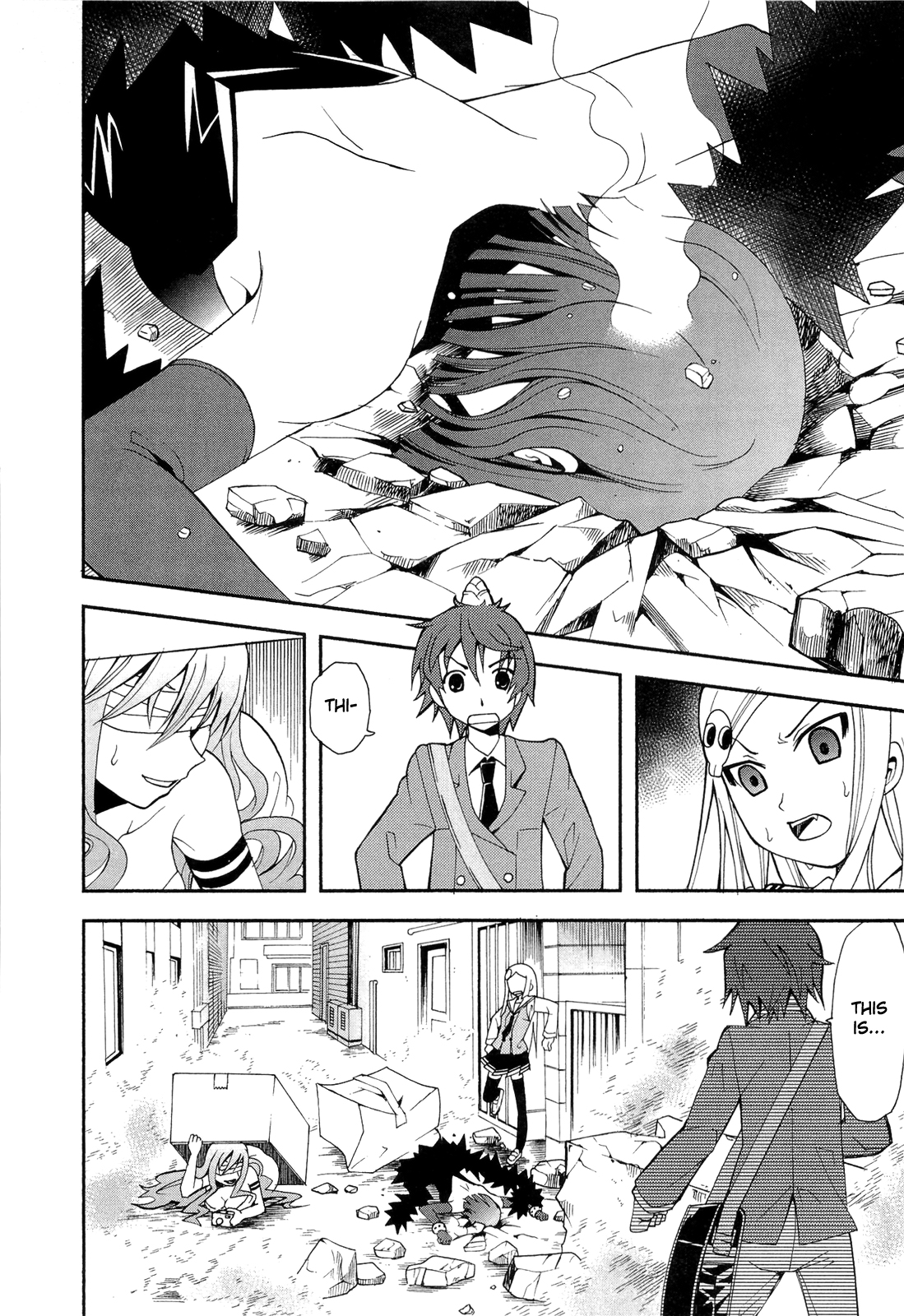 Sekai de Ichiban Tadashii Kyuuketsuki no Kaikata Chapter 8 page 29 - Chapter 8