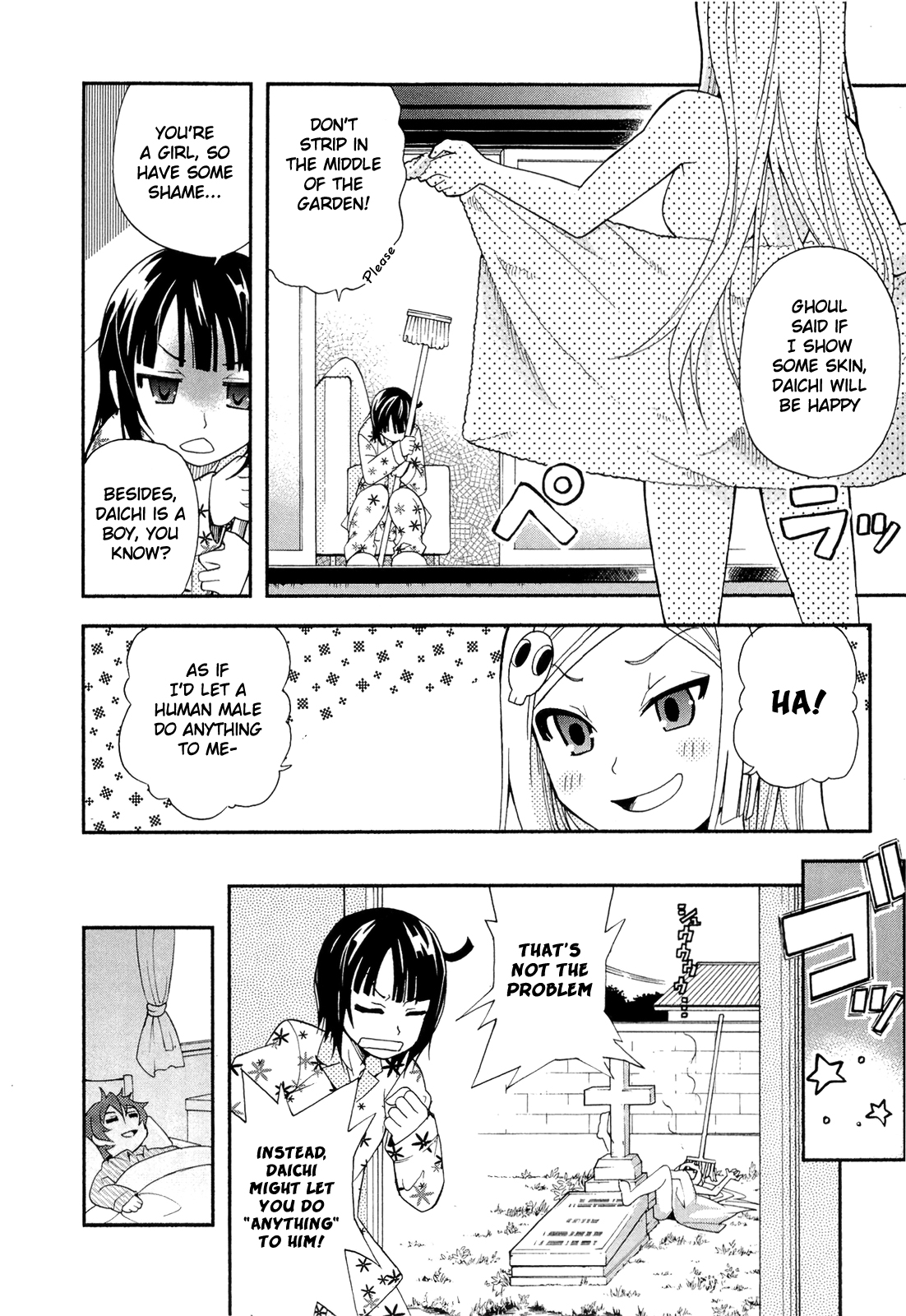 Sekai de Ichiban Tadashii Kyuuketsuki no Kaikata Chapter 8 page 3 - Chapter 8